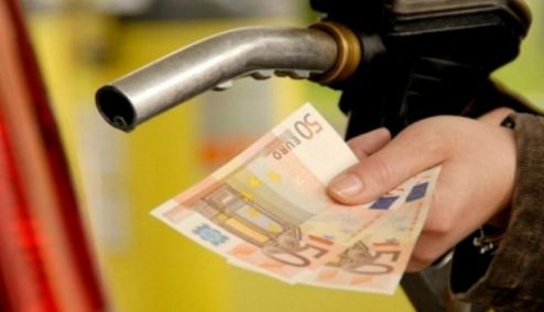 Picture 0 for Ελληνικά Πετρέλαια: Θα δοθεί δωρεάν πετρέλαιο σε ανέργους