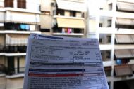 Ανεξόφλητα ποσά ΕΕΤΗΔΕ 2012