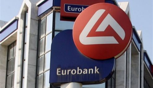 Picture 0 for Eurobank: Το πρωτογενές πλεόνασμα δεν μπορεί να στηρίζεται στην υψηλή φορολογία