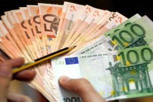 Τα κριτήρια χορήγησης του ΕΚΑΣ για το 2014