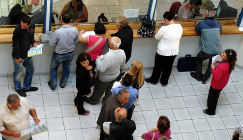 Picture 0 for Αφαντοι 8.900 φορολογούμενοι 