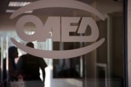ΟΑΕΔ: 50.000 για τέσσερα νέα προγράμματα