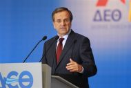 Ποιες φοροελαφρύνσεις θα ανακοινωθούν το Σάββατο στη ΔΕΘ
