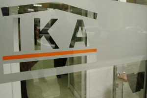 Τα προστατευόμενα μέλη άμεσα ασφαλισμένου θα πρέπει να απογράφονται στο ΙΚΑ