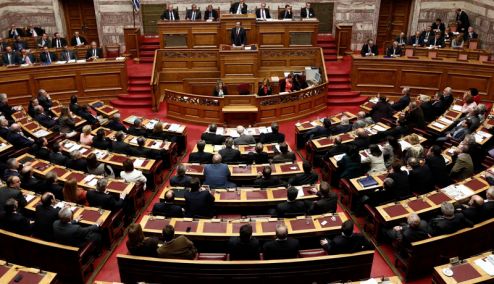 Picture 0 for Σήμερα στη Βουλή η ρύθμιση για τα ληξιπρόθεσμα - Τι θα προβλέπει