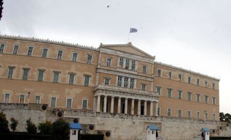 Picture 0 for Πανελλαδική διαμαρτυρία λογιστών στο Σύνταγμα