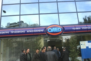 Επιδοτήσεις σε ανέργους του ΟΑΕΔ για να δημιουργήσουν δική τους επιχείρηση