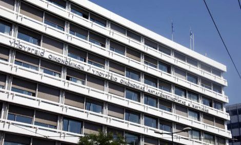 Picture 0 for Νέο φορολογικό για τη ρύθμιση χρεών προς το Δημόσιο